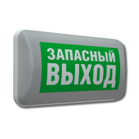 MARS 2211-3 LED (4502003220). Светильник аварийный светодиодный. Световые технологии