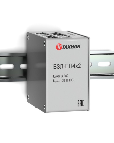БЗЛ-ЕП4х2. Устройство защиты информационных портов оборудования Ethernet. Тахион в Грозном