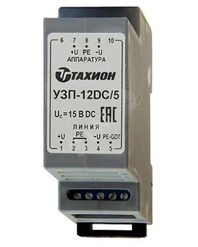 УЗП-12DC/5. Устройство защиты цепей вторичного питания. Тахион в Грозном