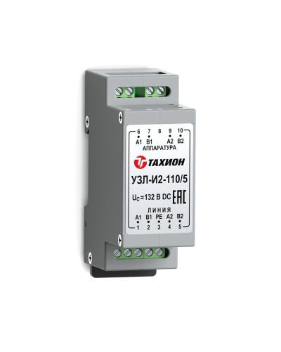 УЗЛ-И2-110/5. Устройство защиты линии интерфейса. Тахион в Грозном