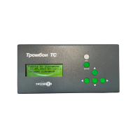 Тромбон ТС. Таймер сигналов. ТРОМБОН