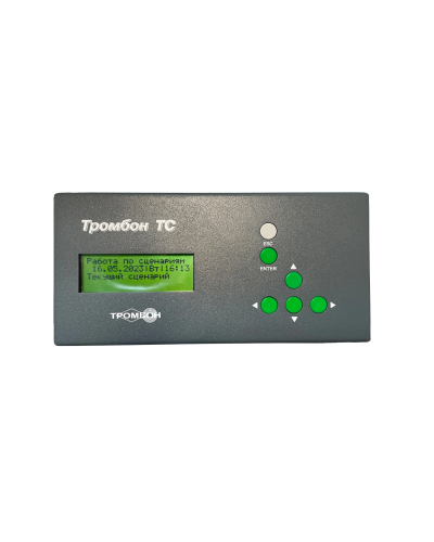 Тромбон ТС. Таймер сигналов. ТРОМБОН в Грозном