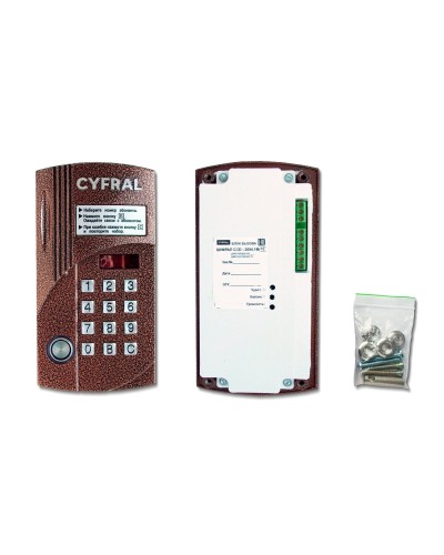 Цифрал CCD-2094.1М/VC. Вызывная панель цветная. Цифрал в Грозном