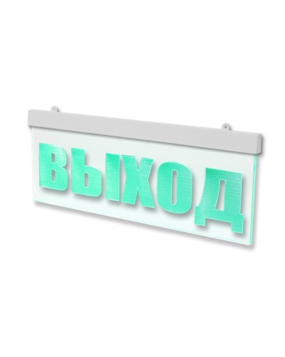 Молния-12 ULTRA МИНИ Стрелка влево. Оповещатель охранно-пожарный световой (табло). ВИСТЛ в Грозном
